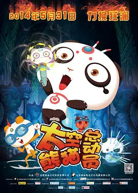 三级av免费