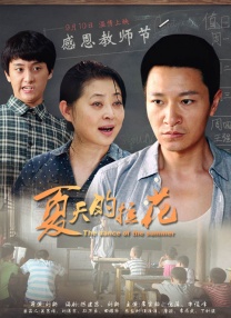 三级av免费