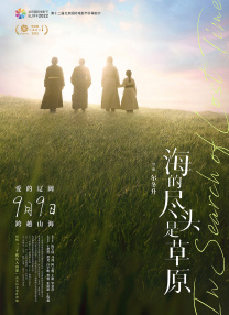 三级av免费